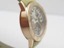 Часы Bvlgari IL Giardino Tropicale di Bulgari
