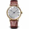 Часы Breguet Classique 5177 Желтое золото