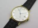 Часы Breguet Classique 5177 Желтое золото