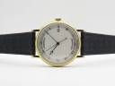 Часы Breguet Classique 5177 Желтое золото