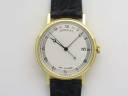 Часы Breguet Classique 5177 Желтое золото