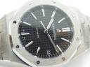 Часы Audemars Piguet Royal Oak Automatic 37mm