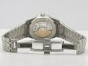 Часы Audemars Piguet Royal Oak Automatic 37mm