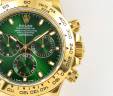 Часы Rolex Cosmograph Daytona 116508-0013