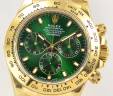 Часы Rolex Cosmograph Daytona 116508-0013