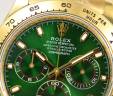 Часы Rolex Cosmograph Daytona 116508-0013