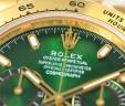 Часы Rolex Cosmograph Daytona 116508-0013