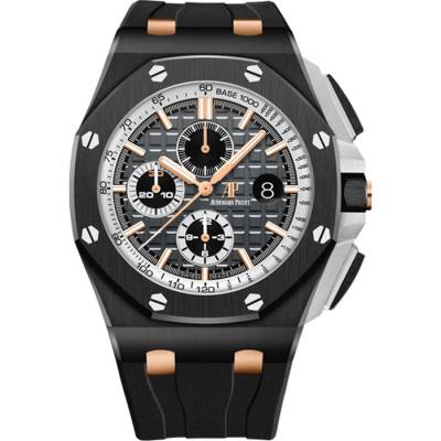 Audemars Piguet Royal Oak Offshore Pride of Germany