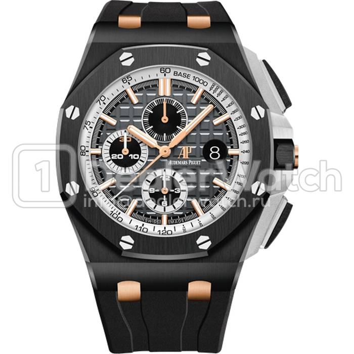 Audemars piguet royal oak offshore limited edition price deals