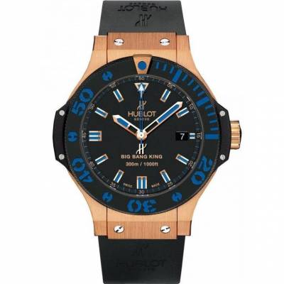 Hublot Big Bang King