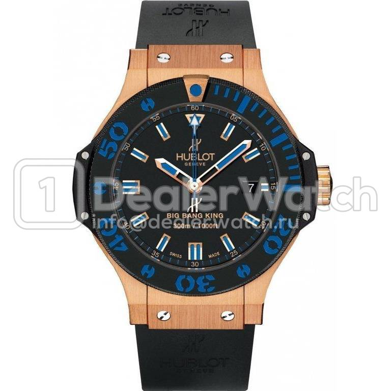 Часы Hublot Big Bang King