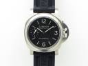 Часы Officine Panerai Luminor Marina PAM 177