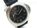 Часы Officine Panerai Luminor Marina PAM 177