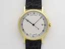 Часы Breguet Classique 5177 Желтое золото