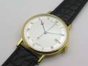 Часы Breguet Classique 5177 Желтое золото