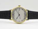 Часы Breguet Classique 5177 Желтое золото