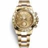 Часы Rolex Cosmograph Daytona 116508-0003