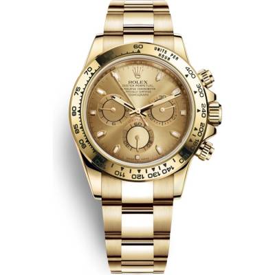 Rolex Cosmograph Daytona 116508-0003