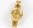 Часы Rolex Cosmograph Daytona 116508-0003