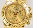 Часы Rolex Cosmograph Daytona 116508-0003
