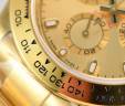 Часы Rolex Cosmograph Daytona 116508-0003