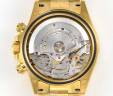 Часы Rolex Cosmograph Daytona 116508-0003