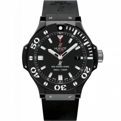 Hublot Big Bang King