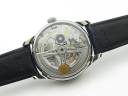 Часы IWC Portuguese 7 Days Automatic IW500705