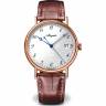 Часы Breguet Classique 5177 Розовое золото