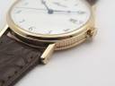 Часы Breguet Classique 5177 Розовое золото