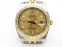 Часы Rolex DateJust 36mm 116233
