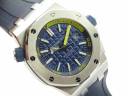 Часы Audemars Piguet Royal Oak Offshore Diver 15710ST.OO.A027CA.01
