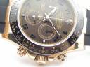 Часы Rolex Cosmograph Daytona 116515LN
