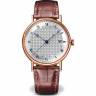 Часы Breguet Classique 5177 Розовое золото