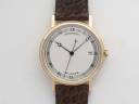 Часы Breguet Classique 5177 Розовое золото
