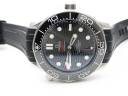 Часы Omega Seamaster 300M Co-Axial Master Chronometer 2018