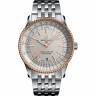 Часы Breitling Navitimer 41 Automatic