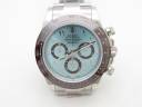 Часы Rolex Cosmograph Daytona 116506 Arabic