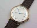 Часы Breguet Classique 5177 Розовое золото