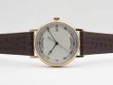 Часы Breguet Classique 5177 Розовое золото