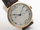 Часы Breguet Classique 5177 Розовое золото