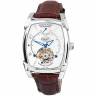 Часы Parmigiani Fleurier Kalpa XL Tourbillon