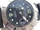 Часы Officine Panerai Luminor Submersible 1950 Titanium PAM 285