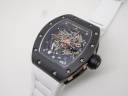 Часы Richard Mille RM 035 Americas Diams