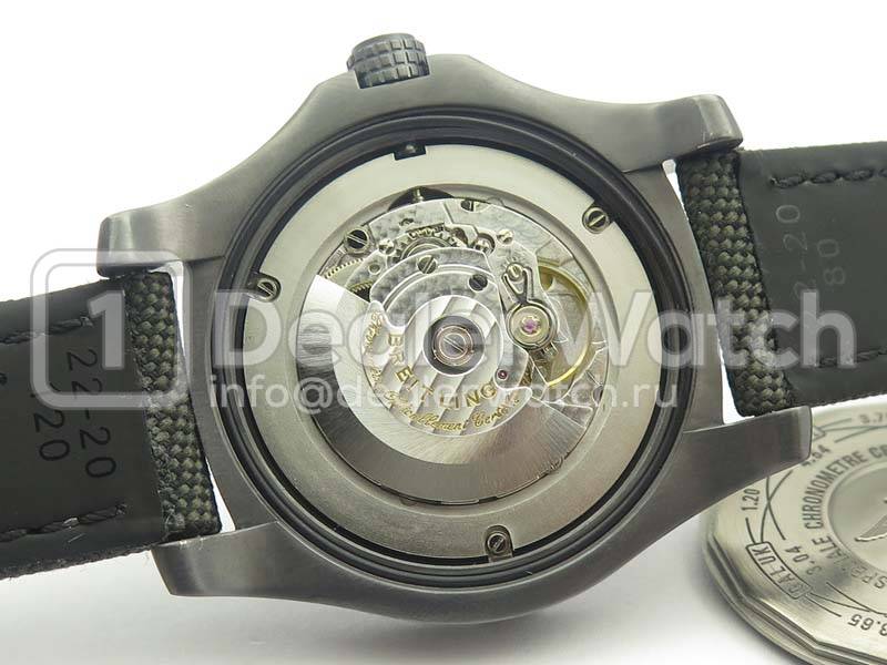 Часы Breitling Avenger Blackbird 44