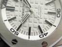 Часы Audemars Piguet Royal Oak Offshore Diver 42mm