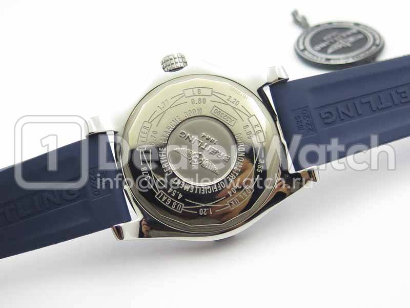Часы Breitling Avenger II GMT