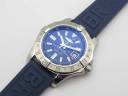 Часы Breitling Avenger II GMT