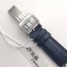 Часы IWC Portuguese Chronograph IW371446