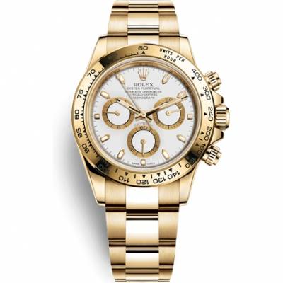 Rolex Cosmograph Daytona
